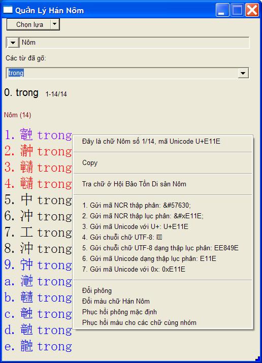 http://winvnkey.sourceforge.net/hannom/SoLuocCachNhapChuHanNom-PhuLuc-A_files/image006.jpg